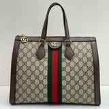 GUCCI LADIES BAG